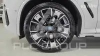 2023 BMW iX