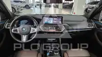 2023 BMW iX