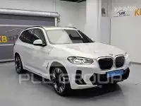 2023 BMW iX
