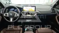 2023 BMW iX