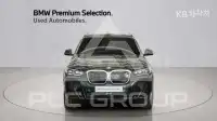 2023 BMW iX