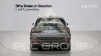 2023 BMW iX