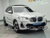 2023 BMW iX