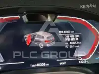2023 BMW iX
