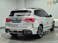 2023 BMW iX