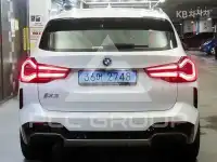 2023 BMW iX