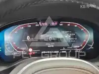 2023 BMW iX