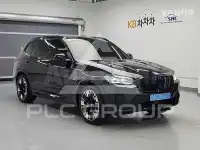 2023 BMW iX
