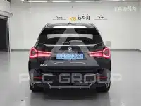 2023 BMW iX