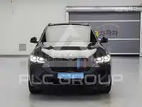 2023 BMW iX