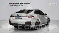 2023 BMW I4