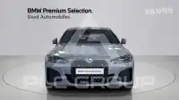 2023 BMW I4