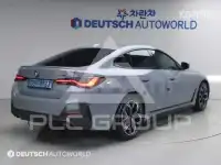 2023 BMW I4