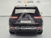 2023 Jeep CHEROKEE