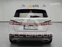 2023 Lincoln NAUTILUS