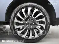 2023 Lincoln NAVIGATOR