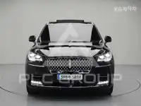 2023 Lincoln AVIATOR