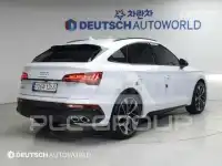 2023 Audi SQ5