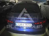 2023 Audi A5