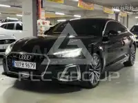 2023 Audi A5