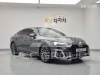 2023 Audi A5