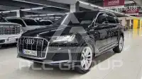 2023 Audi Q7