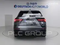 2023 Audi Q3