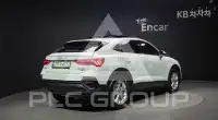 2023 Audi Q3