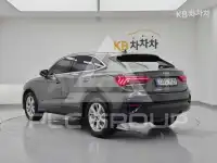 2023 Audi Q3