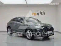 2023 Audi Q3