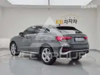 2023 Audi Q3