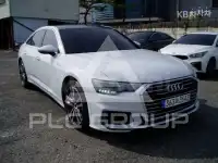 2023 Audi A6
