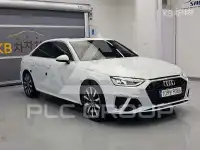 2023 Audi A4