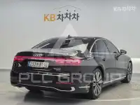 2023 Audi A8