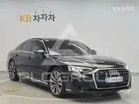 2023 Audi A8