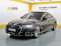 2023 Audi A8