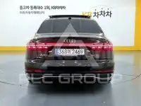 2023 Audi A8