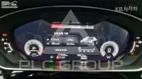 2023 Audi A8