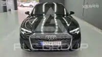 2023 Audi A8