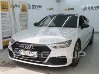 2023 Audi A7