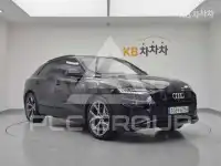 2023 Audi Q8
