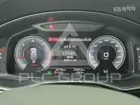 2023 Audi Q8