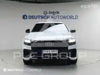 2023 Audi Q8