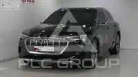 2023 Audi E-TRON