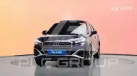 2023 Audi Q2