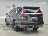 2023 Cadillac ESCALADE