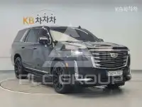 2023 Cadillac ESCALADE