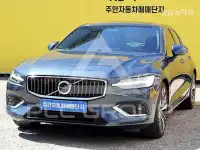 2023 Volvo S60