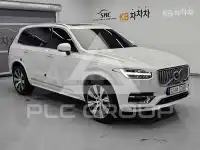 2023 Volvo XC90