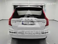 2023 Volvo XC90